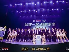 平博APP-北汽男篮最新消息今天新闻