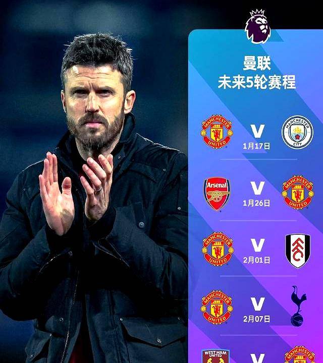 勇士昨天比赛直播回放