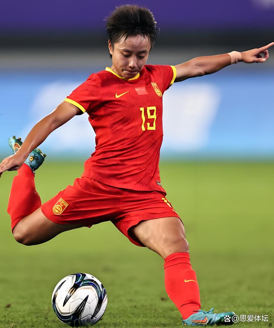 2021年中国足球协会全国女子足球锦标赛