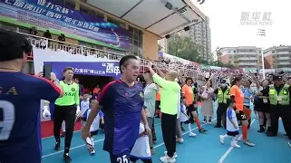 平博-韩国足球队2021